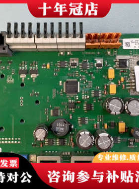 议价德国WALDNER控制器 FA133275,SCALA 议价