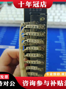 议价 HITACHI PIM-DH 33016136-4议价