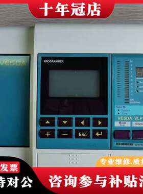议价VESDA  VLP-012可维修