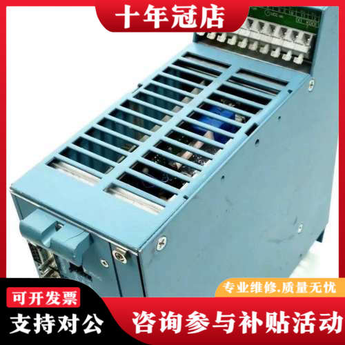 议价SSD数字控制器3G Compact P635/KDER05议价