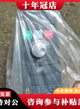 议价森兰1.5KW变频器SB150-1.5T4E-F可维修