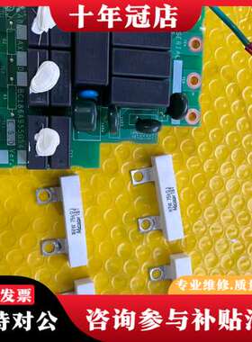 议价三菱变频器配件A84AX22D BC186A955G54可维修