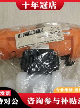 议价GF三通球阀d20DN15材质PVDF 料号199 287可维修