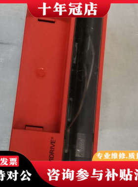 议价TSEW赛威变频器MDX61B0075-5A3-4-0T，功议价