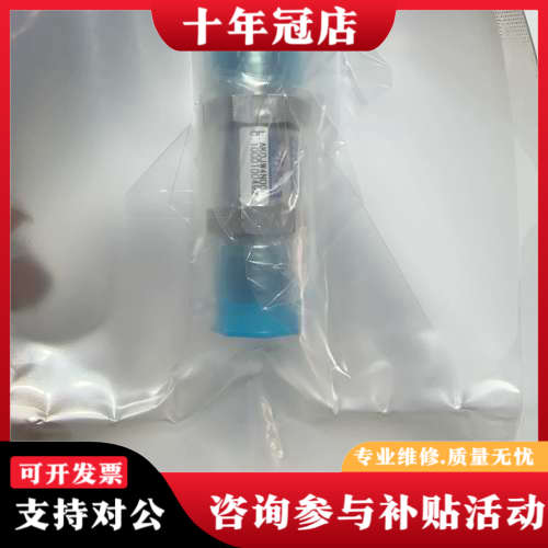 议价Fujikin 1/4 vcr单向阀 FUCL-715-6.议价