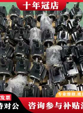 议价禾川1500w 总线 脉冲都有 x3ea x3eb可维修