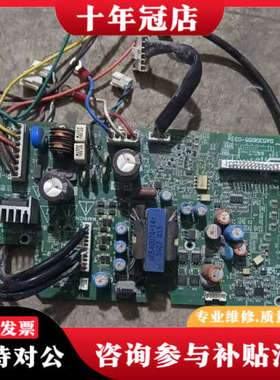议价富士变频器板子SA539655-03   板子有掉件，配件价议价