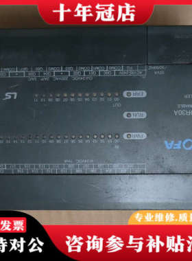 议价LS PLC，Glofa，G7M-DR30A议价