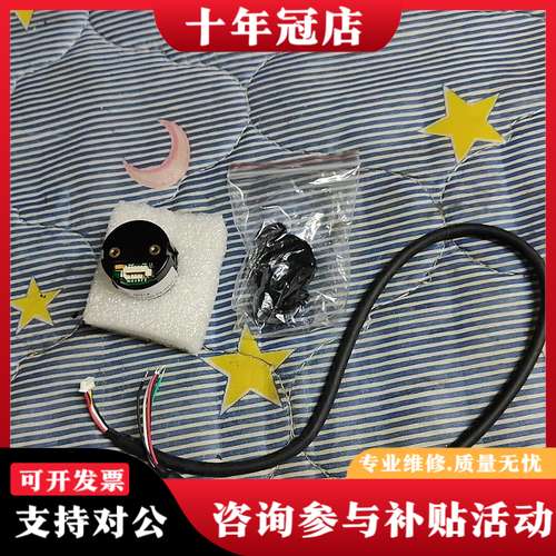 议价HS28A一1250一Z6.35VT一E，一个，可维修