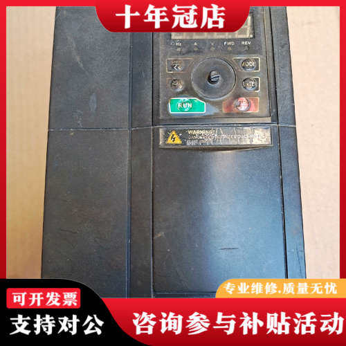 议价紫日变频器ZVF300-G3R7/P5R5T4S，3·7/5议价