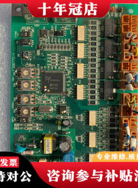 议价HPTEC  HP-CUI016议价