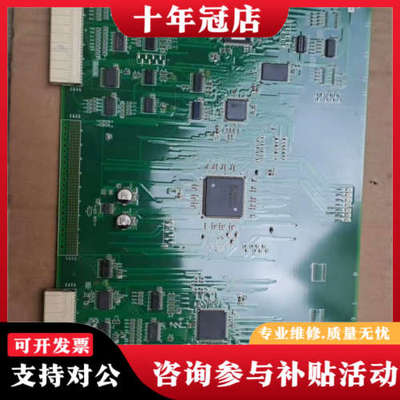 议价几乎ALOKA EP481000EH电路板，XILINX议价