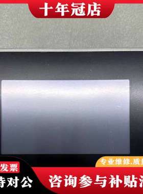 议价EXOR触摸屏eTOP504、ETOP504U3P1可维修