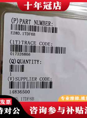 议价mKs真空压力计627D01TBC1B627B01627A0可维修