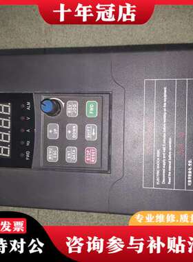 议价正川变频器 ZC200-4T0055S，5.5kw成色如可维修
