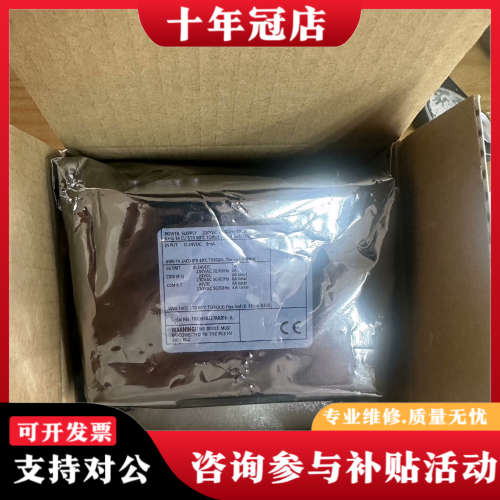 议价ABB 07KR31 FPR3600227R0206-R 工议价