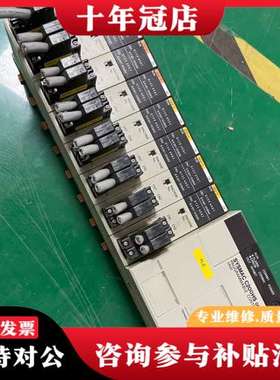 议价PLC SYSMAC C200HS，CPU21主机，配可维修