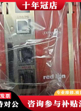 议价DSPGT000 DSPLE000 XCRS0000 美国R议价