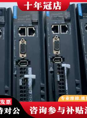 议价汇川驱动器 SV660NS6R61 850W可维修