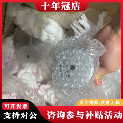 议价MACOME码控STC-1014，详情咨询可维修