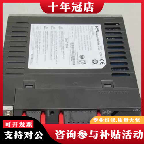 议价RSOEMax罗克韦尔伺服控制器CSD7-02BX1 现议价