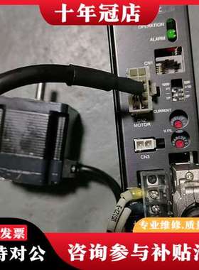 议价东方步进驱动器。ASD12一C。电机只有几个。ASM66AC可维修