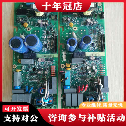 议价ABB变频器ACS510电源驱动板带模块 SINT4110C议价