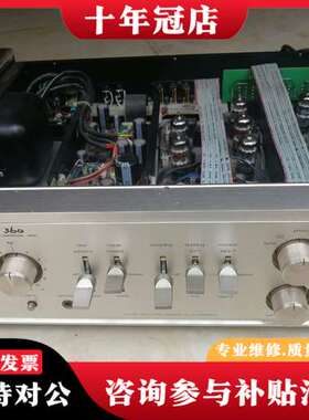 议价LUXMAN力士CL-360胆前级 胆机力士360胆前级 力可维修