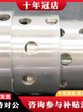 议价GESTRA套筒套件081195 294 MX pSH11-议价