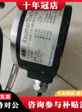 议价Baumer堡盟ITD41A4Y117，德国，型号议价