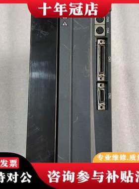 议价汇川驱动IS500AT017-212 380V 件可维修