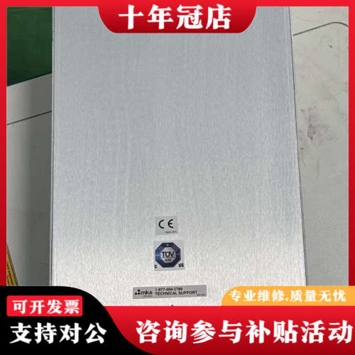 议价MKS射频电源,型号EDGE30R40A,2020年3月制造议价