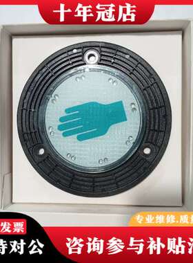 议价德国CAPTRON凯本隆触摸开关，CHT4-251P-H可维修