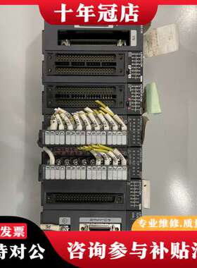 议价三菱L61P-CM，LX42C4-CM，LY42NT1P-C可维修