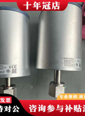 议价英福康 500torr 真空计议价