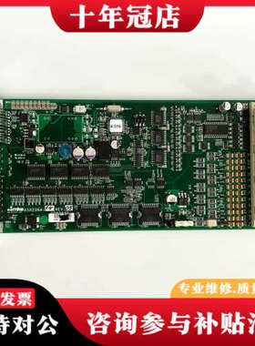 议价AMAT线路板0190-37829 MKS AS02394-议价