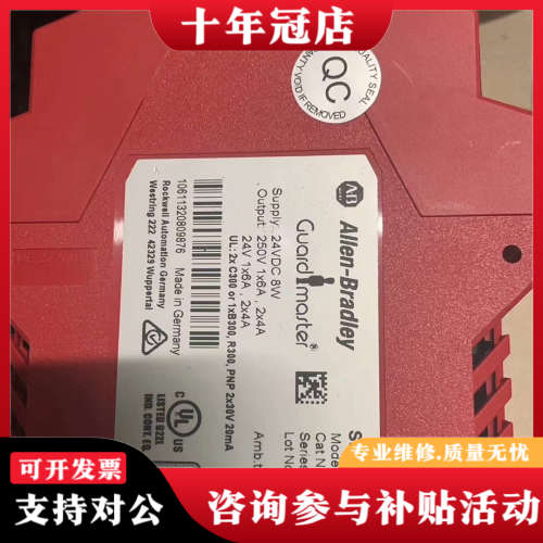 议价A-B MSR210P  440R-H23176 工程余货议价