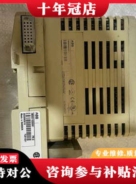 议价ABBAI810模块， 其中一个没标签的好像是新的，功能议价