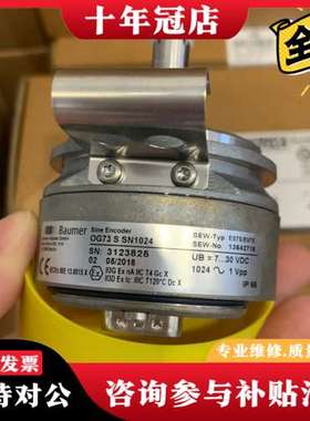 议价SEWES7S/EV7S OG73SSN1024一可维修