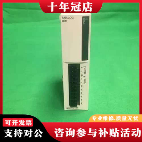 议价TM2AMO1HT TM2AMO1HT (B2002) 施耐议价