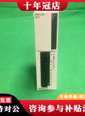 议价TM2AMO1HT TM2AMO1HT (B2002) 施耐议价