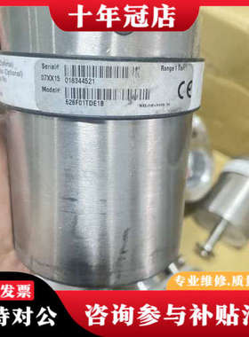 议价MKS真空压力计，型号628F01TDE1B，量程1 Tor议价