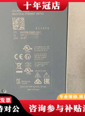 议价SCALANCE XC208工业以太网交换机，型号6G议价