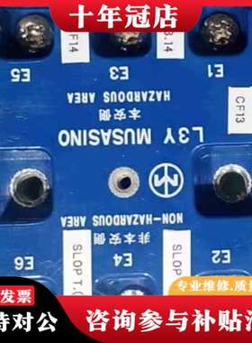 议价MUSASINO防爆固态继电器L3Y，型号L3Y MUSAS可维修
