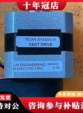 议价LIN ENGINEERING电机 BL16B17-03D-议价