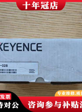 议价KEYENCEIG-028传感器，实物拍摄，全议价