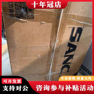 议价SANC盛色G52plus显示器，24.5英寸2K原生180议价