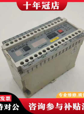 议价SCHENCK VIBROCONTROL 920 速度传感器议价
