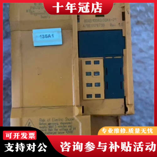 议价80SD100XD.C0XX-21  KEYI 工程余货 原议价