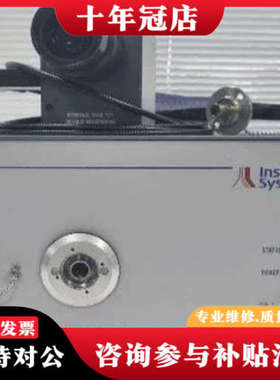 议价德国Instrument systems CAS 140 C议价